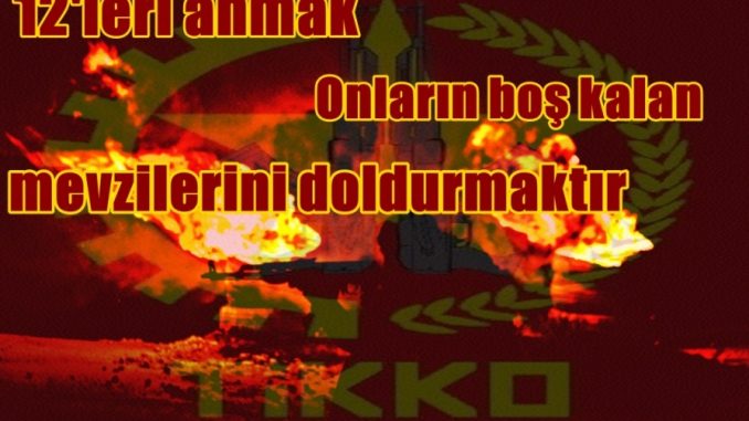 12leri_anmak