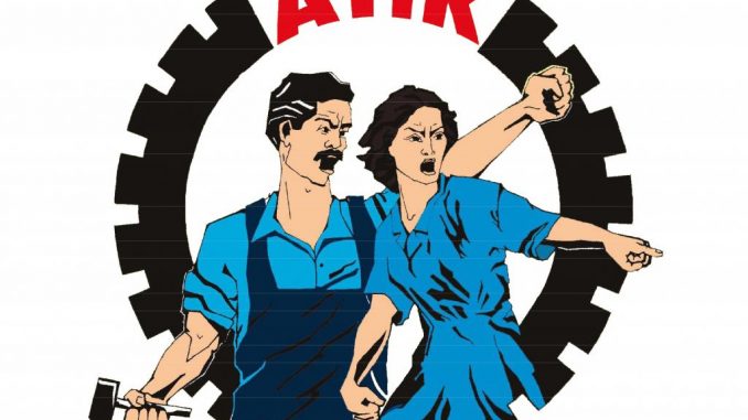 ATIK-LOGO