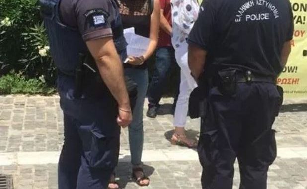 atinada-4-partizancı-gözaltına-alındı-618x405
