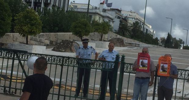 bakanlik eylemi