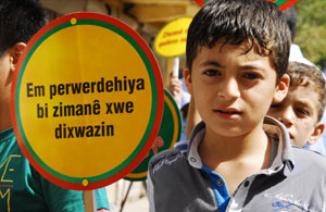 andımız