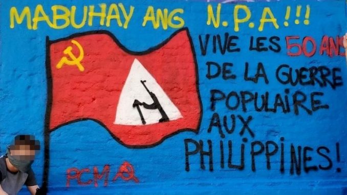 pcm