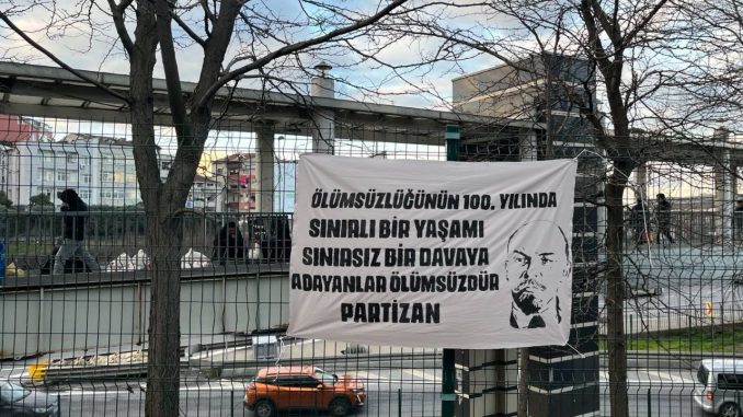 Partizan-Lenin-Pankart