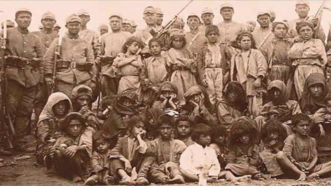 Dersim Tertelesi