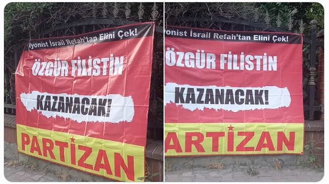 Partizan-Filistin