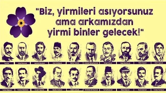 Hıncaklar
